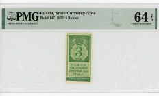 Russia - RSFSR 3 Roubles 1922 PMG 64
P# 147, N# 226510