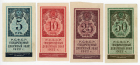 Russia - RSFSR 5 - 10 - 25 - 50 Roubles 1922
P# 148 - 151, AUNC