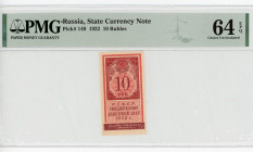 Russia - RSFSR 10 Roubles 1922 PMG 64
P# 149, N# 226512