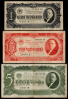 Russia - USSR Lot of 1 - 3 - 5 Chervontsev 1937
P# 202, 203, 204, N# 206037, N# 207978, N# 204572; # 972934ЪЯ, # 236583ЛП, #969958ТФ