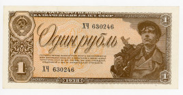 Russia - USSR 1 Rouble 1938
P# 213 , N# 207827; # 630246; UNC