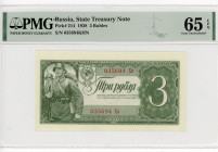 Russia - USSR 3 Roubles 1938 PMG 65
P# 214, N# 205773; # 035694 Хн