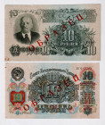 Russia - USSR 10 Roubles 1947 Specimen
P# 225s, N# 213175; # ХЕ012345 - ХЕ678900; AUNC