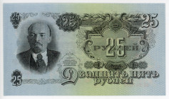 Russia - USSR 25 Roubles 1947
P# 227, N# 213715; # 287096; UNC