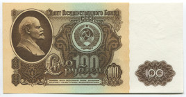 Russia - USSR 100 Roubles 1961
P# 236a, N# 210326; # БИ 9392280; AUNC