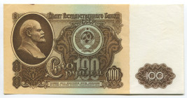 Russia - USSR 100 Roubles 1961
P# 236a, N# 210326; № ВБ8951337; AUNC