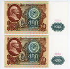 Russia - USSR 2 x 100 Roubles 1991 With Consecutive Numbers
P# 242, N# 207167; UNC