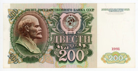 Russia - USSR 200 Roubles 1991
P# 244, N# 208806; UNC