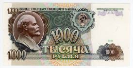 Russia - USSR 1000 Roubles 1991
P# 246, N# 207967; UNC