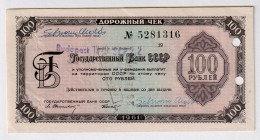 Russia - USSR Travel Check 100 Roubles 1961
P# NL, # 5281316; XF-AUNC