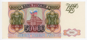 Russian Federation 50000 Roubles 1993
P# 260a, N# 213057; UNC-