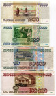 Russian Federation 1000 - 5000 - 50000 - 100000 Roubles 1995
P# 261, 262, 264, 265, # ВП 8527602, ЗТ 0066192, ИЭ 0092890, БЕ 4602143; VF/XF