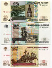 Russian Federation 10 - 50 - 100 Roubles 1997
P# 268-270, # ЧЕ 3691204, АП 9274650, КГ 4286114; UNC