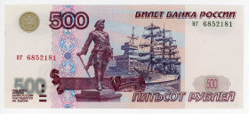 Russian Federation 500 Roubles 2001
P# 271b, N# 207356; # 6852181; UNC