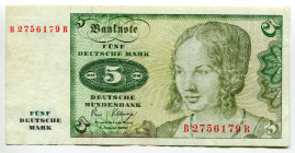 Germany - FRG 5 Deutsche Mark 1980
P# 30b, N# 207879; # B2756179R; VF