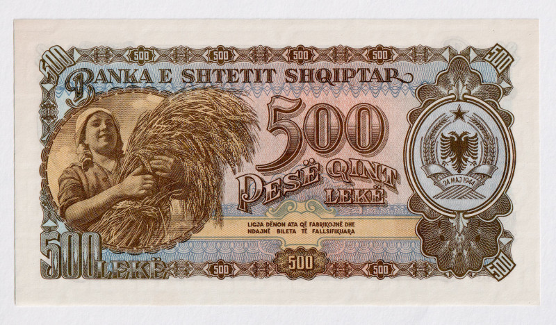Albania 500 Leke 1957
P# 31, N# 222386; # PH 121779; UNC