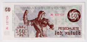 Albania 50 Lek 1992 (ND)
P# 50a, N# 243575; # 127426; UNC