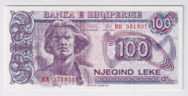 Albania 100 Leke 1994
P# 55b, N# 209651; # BB351931; UNC