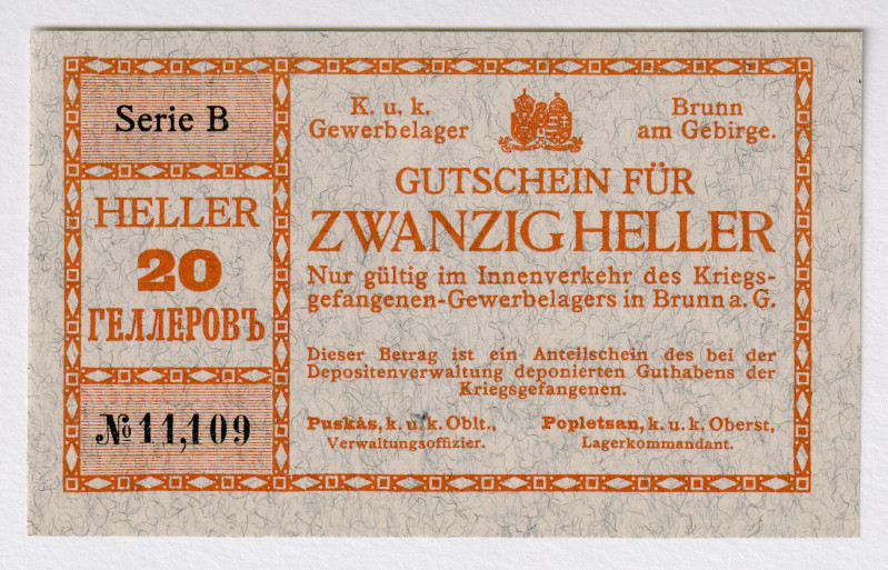 Austria - Hungary 20 Heller 1916 (ND) POW Lager Notes
P# NL, # 11109; UNC