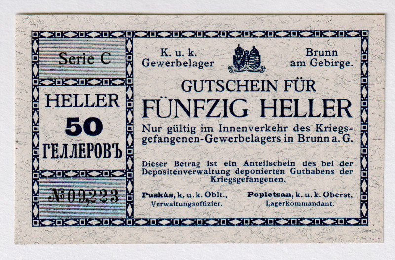 Austria - Hungary 50 Heller 1916 (ND) POW Lager Notes
P# NL, # 09223; UNC
