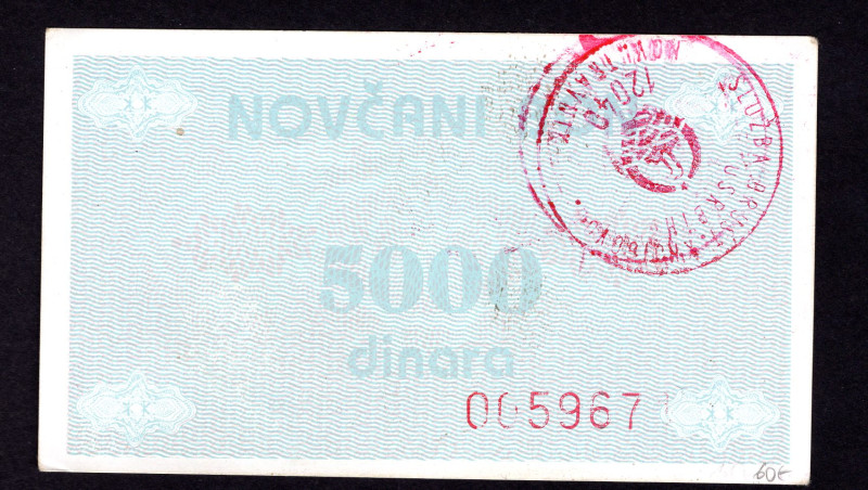 Bosnia & Herzegovina 5000 Dinara 1992 NOVI TRAVNIK
P# 51b, N# 283736; # 005967;...