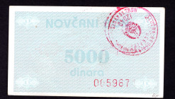 Bosnia & Herzegovina 5000 Dinara 1992 NOVI TRAVNIK
P# 51b, N# 283736; # 005967; Handstamp with numeral 2, Rare note; XF-AU