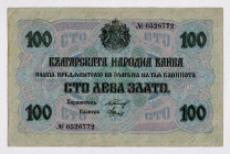 Bulgaria 100 Leva 1916 (ND)
P# 20a, N# 205950; # 0526772; VF
