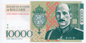 Bulgaria 10000 Leva 2017 Specimen "Boris III De Bulgarie"
# BL 00270; Fantasy Banknote; Limited Edition; Made by Matej Gábriš; BUNC