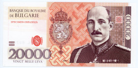 Bulgaria 20000 Leva 2017 Specimen "Boris III De Bulgarie"
# BL 00270; Fantasy Banknote; Limited Edition; Made by Matej Gábriš; BUNC