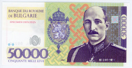 Bulgaria 50000 Leva 2017 Specimen "Boris III De Bulgarie"
# BL 00270; Fantasy Banknote; Limited Edition; Made by Matej Gábriš; BUNC