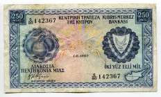 Cyprus 250 Mils 1982
P# 41c, N# 202516; # S/80 142367; VF-