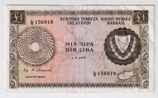 Cyprus 1 Lira 1978
P# 43c, N# 229370; # 156918; VF+