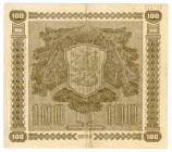 Finland 100 Markkaa 1939 (1940 - 1945)
P# 73a, N# 205521; # A2988043; Litt.D; VF