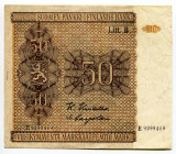 Finland 50 Markkaa 1945 (ND)
P# 87, N# 331044; # E9399469; XF