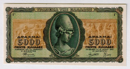Greece 5000 Drachmai 1943 (ND) Face Trial
P# 122, N# 206220; UNC