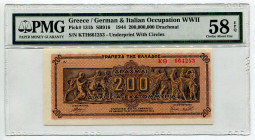 Greece 200000000 Drachmai 1944 PMG 58
P# 131b, N# 207625; # KTH661253