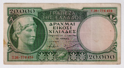 Greece 20000 Drachmai 1947 (ND)
P# 179, N# 265102; # T28-776430; VF