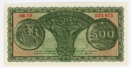 Greece 500 Drachmai 1950
P# 325a, N# 215534; # 31475; UNC