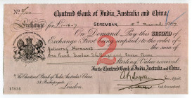Malaysia Seremban 1-16-7 Pounds 1917 Chartered Bank of India Australia and China
VF