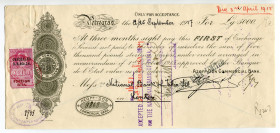 Russia - Northwest Petrograd 5000 Pounds 1917 Azoff-Don Commercial Bank 
Bill of Exchange; XF