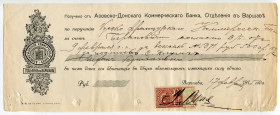 Russia - Poland Warsaw 5071 Roubles 1915 Azoff-Don Commercial Bank
Receipt; AUNC