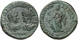 s/d. Caracalla y Geta. Moesia inferior. Marcianopolis. AE 29. (S.GIC. 2716 var) (BMC. III, 25 var). 17,09 g. Pátina verde. Ex Lanz 22/V/2006, nº 583. ...