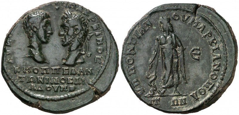 s/d. Macrino y Diadumeniano. Moesia inferior. Marcianopolis. AE 28. (S.GIC. 2978...
