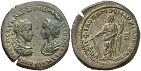 s/d. Alejandro Severo y Julia Mamaea. Moesia inferior. Marcianopolis. AE 28. (S.GIC. 3388 var) (BMC III, falta). 15,41 g. MBC+.