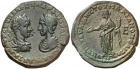 s/d. Alejandro Severo y Julia Maesa. Moesia inferior. Marcianopolis. AE 26. (S.GIC. 3393 var) (BMC III, falta). 13,73 g. MBC+.