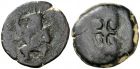 Ibsim (Eivissa). 1/4 de calco. (FAB. 923) (ACIP. 719). 3,48 g. Rara. MBC-.