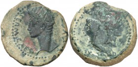 Octavio Augusto. Iulia Traducta (Algeciras). Dupondio. (FAB. 1610) (ACIP. 3351). 23,74 g. Pátina verde. MBC-.