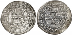 AH 153. Emirato. Abderrahman I. Al Andalus. Dirhem. (V. 51) (Fro. 2). 2,68 g. EBC-.