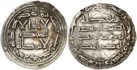 AH 171. Emirato. Abderrahman I. Al Andalus. Dirhem. (V. 69) (Fro. 2). 2,55 g. Escasa. EBC-.