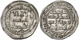 AH 198. Emirato. Al-Hakem I. Al Andalus. Dirhem. (V. 104) (Fro. 1). 2,67 g. EBC-.